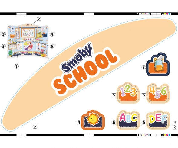 Smoby School Accessoires