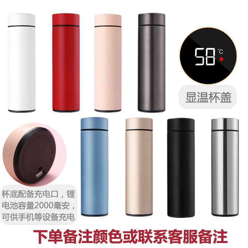 批发保温杯智能测温水杯316不锈钢创意温度显示商务礼品直杯定 制