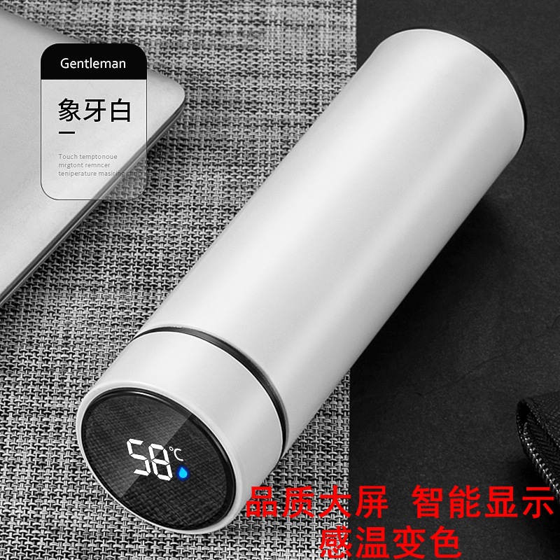 批发保温杯智能测温水杯316不锈钢创意温度显示商务礼品直杯定 制