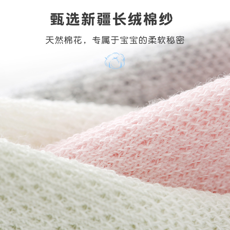 七巧板袜子儿童夏季薄款网眼袜透气春秋中筒男女童婴儿宝宝袜批发