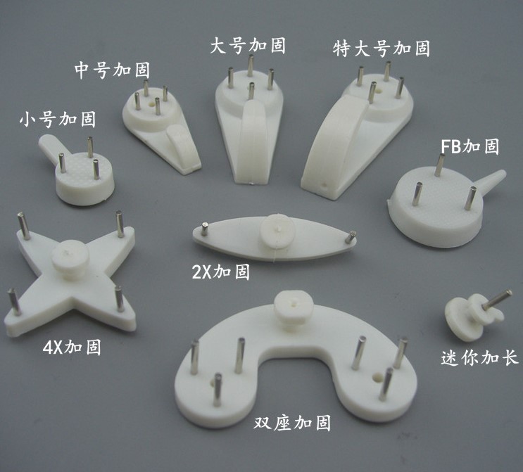 【购买】品质无痕钉挂钩厂家批发另议可定制品质相框画框日用墙钉无痕挂钩