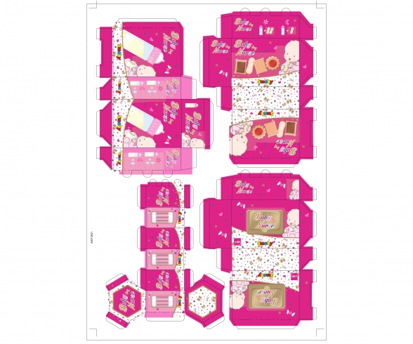 BN Maison Des Bebes Accessoires