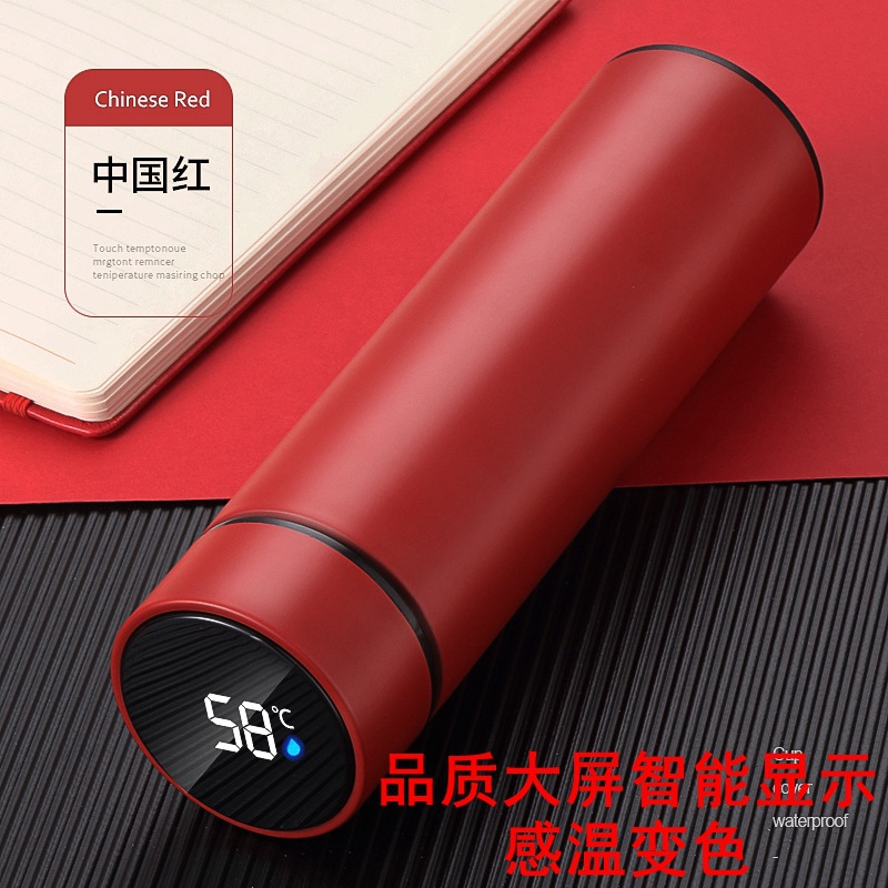 批发保温杯智能测温水杯316不锈钢创意温度显示商务礼品直杯定 制