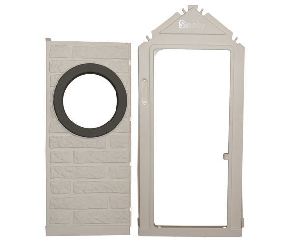 Maison My House Accessoires