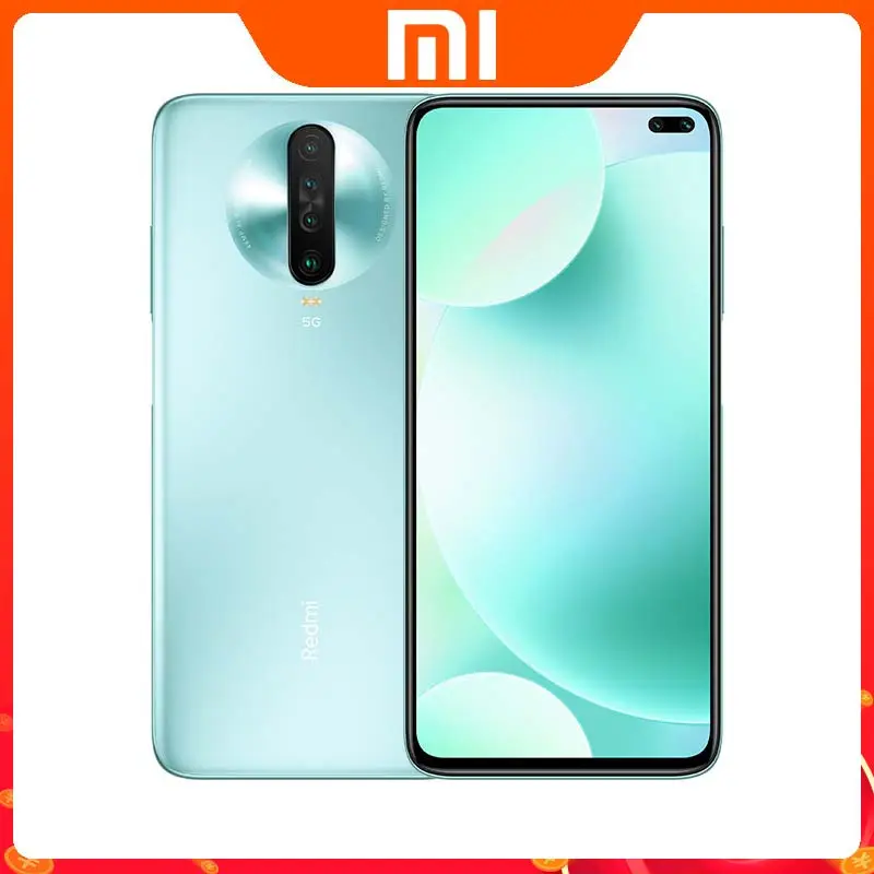 小米手机11青春版