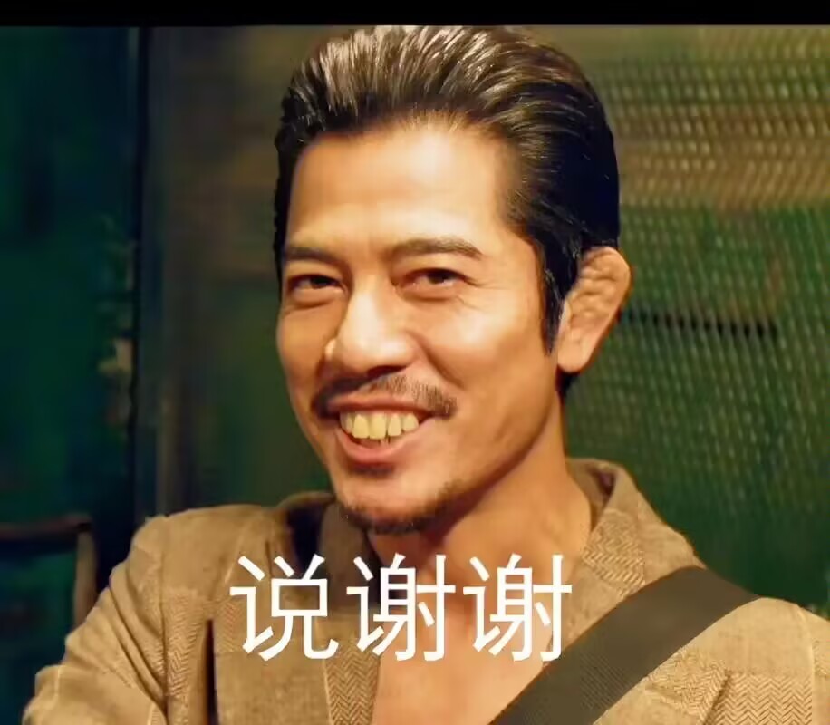 加购的商品22222