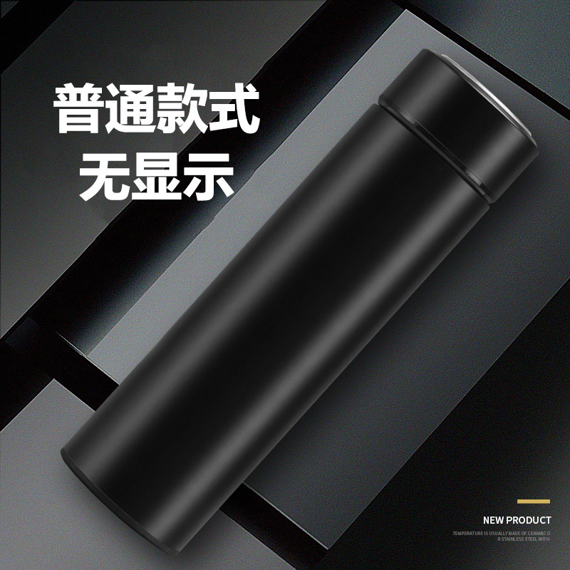 批发保温杯智能测温水杯316不锈钢创意温度显示商务礼品直杯定 制
