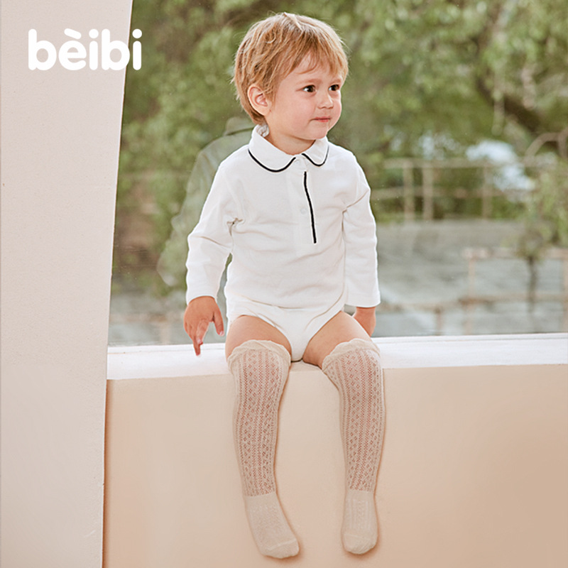 【加购】重复的袜子