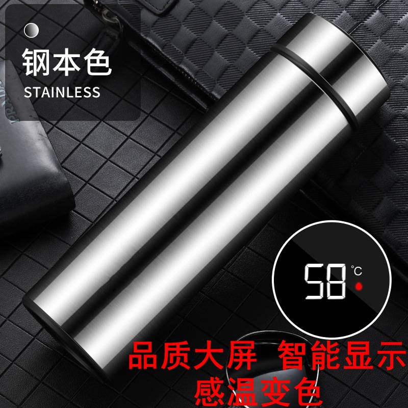 批发保温杯智能测温水杯316不锈钢创意温度显示商务礼品直杯定 制