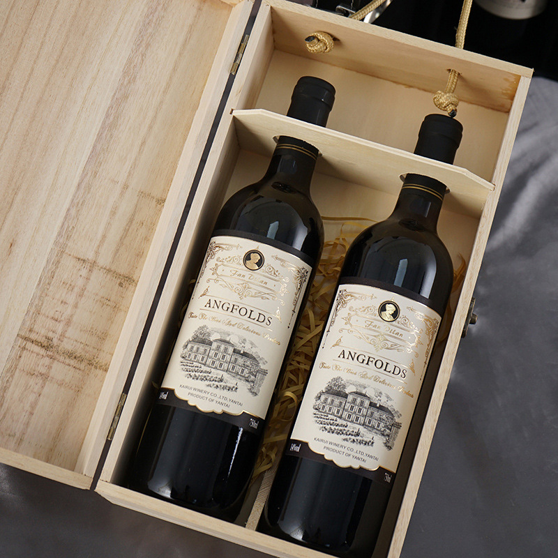 腾晖酒水厂家批发代发红酒双支礼盒装干红葡萄酒750ML