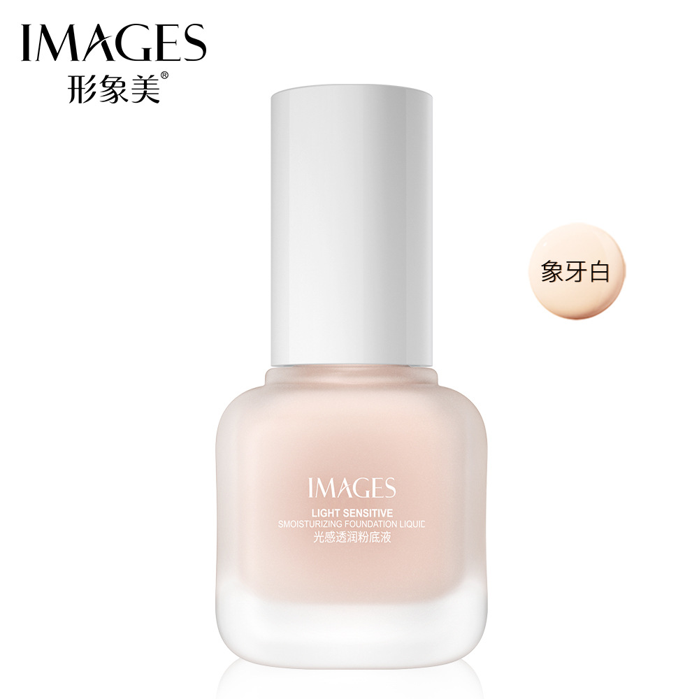 形象美光感透润粉底液防水控油修颜遮瑕定妆清爽保湿BB霜彩妆